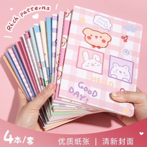 A5車線卡通復(fù)古筆記本可愛學(xué)生文具軟面抄辦公用品記事本